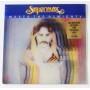  Vinyl records  Supermax – Supermax Meets The Almighty / 9029568993 / Sealed in Vinyl Play магазин LP и CD  09468 