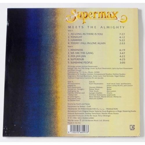  Vinyl records  Supermax – Supermax Meets The Almighty / 9029568993 / Sealed picture in  Vinyl Play магазин LP и CD  09468  2 