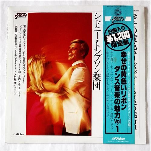  Vinyl records  Sydney Thompson And His Orchestra – Tie A Yellow Ribbon Round The Old Oak Tree / Dance Mood Vol. 1 / VIP-520 in Vinyl Play магазин LP и CD  07491 