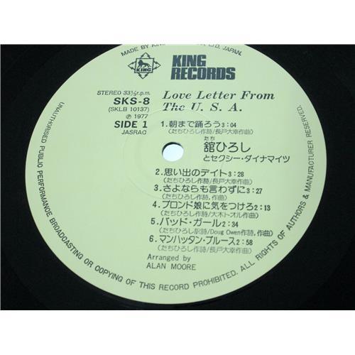 Картинка  Виниловые пластинки  Tachi Hiroshi – Love Letter From The U.S.A. / SKS 8 в  Vinyl Play магазин LP и CD   04061 2 