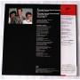  Vinyl records  Teri Desario With Joey Carbone & Richie Zito – Overnight Success / 12·3H-155 picture in  Vinyl Play магазин LP и CD  07221  1 