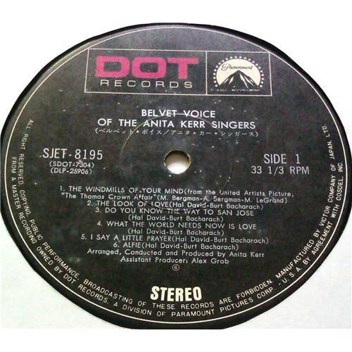 Картинка  Виниловые пластинки  The Anita Kerr Singers – Velvet Voices Of The Anita Kerr Singers / SJET-8195 в  Vinyl Play магазин LP и CD   05640 2 