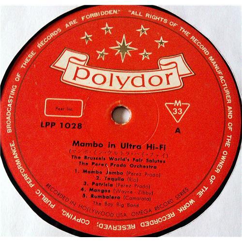  Vinyl records  The Bay Big Band – Mambo In Ultra HI-FI / LPP-1028 picture in  Vinyl Play магазин LP и CD  07191  2 