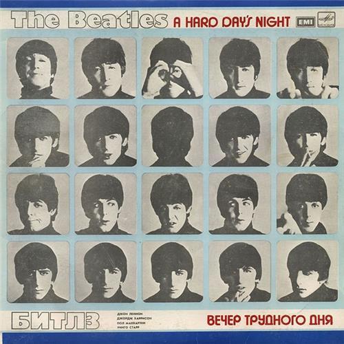  Виниловые пластинки  The Beatles – A Hard Day's Night / С60 23579 008 в Vinyl Play магазин LP и CD  02666 