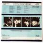 Картинка  Виниловые пластинки  The Beatles – A Hard Day's Night / С60 23579 008 в  Vinyl Play магазин LP и CD   09037 1 