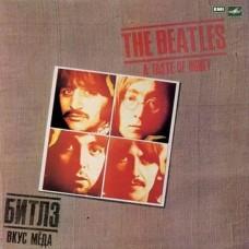 The Beatles – A Taste Of Honey / C60 23581 008