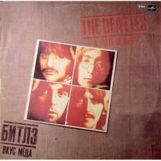 The Beatles – A Taste Of Honey / С60 23581 008