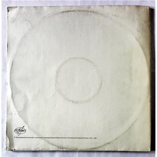 Картинка  Виниловые пластинки  The Beatles – Битлз / П91 0009 в  Vinyl Play магазин LP и CD   08988 3 