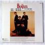 Картинка  Виниловые пластинки  The Beatles – Love Me Do / EAS-27005 в  Vinyl Play магазин LP и CD   07170 1 