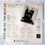 Картинка  Виниловые пластинки  The Beatles – Love Me Do / EAS-27005 в  Vinyl Play магазин LP и CD   07170 2 