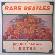 The Beatles – Rare Beatles / R60 01983