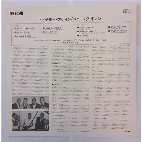  Vinyl records  The Benny Goodman Quartet – Together Again! / PG-30 picture in  Vinyl Play магазин LP и CD  04578  2 