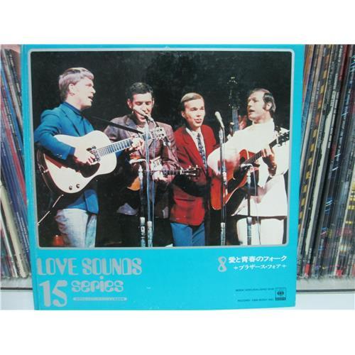  Vinyl records  The Brothers Four – Love Sounds 15 Series Vol. 8 / YDSC-58 in Vinyl Play магазин LP и CD  00437 