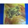 Картинка  Виниловые пластинки  The Dirt Band – Jealousy / 1A 064-400025 в  Vinyl Play магазин LP и CD   04096 1 
