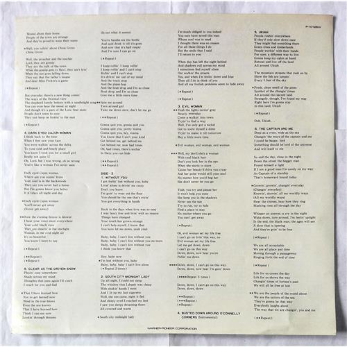  Vinyl records  The Doobie Brothers – The Captain And Me / P-10128W picture in  Vinyl Play магазин LP и CD  07629  4 