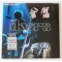  Виниловые пластинки  The Doors – Absolutely Live / LTD / Numbered / RCV1-9002 / Sealed в Vinyl Play магазин LP и CD  09418 