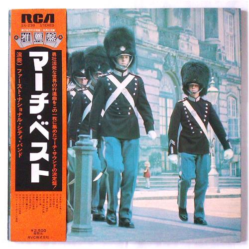  Виниловые пластинки  The First National City Band – March / SX-239 в Vinyl Play магазин LP и CD  04906 