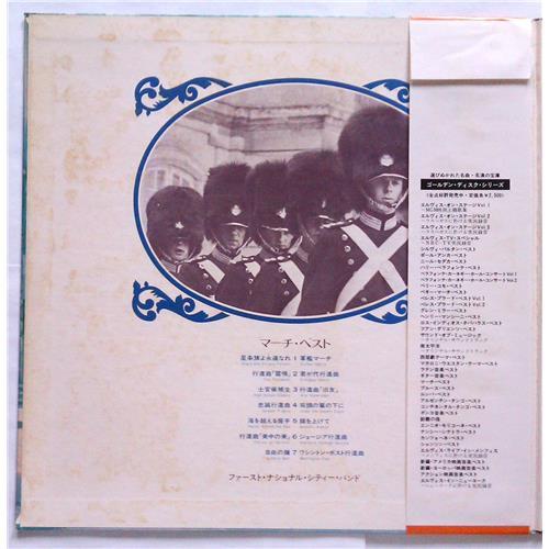  Vinyl records  The First National City Band – March / SX-239 picture in  Vinyl Play магазин LP и CD  04906  1 
