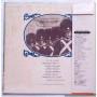 Картинка  Виниловые пластинки  The First National City Band – March / SX-239 в  Vinyl Play магазин LP и CD   04906 1 