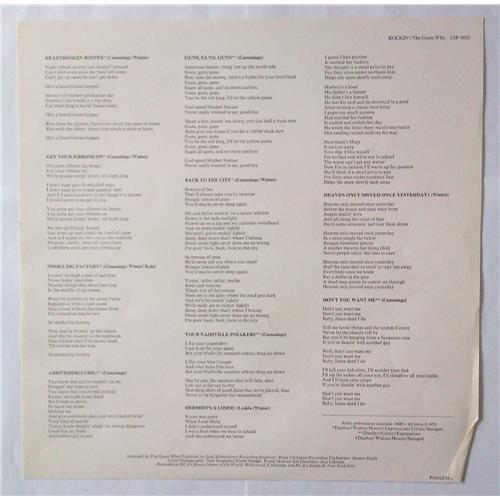 Картинка  Виниловые пластинки  The Guess Who – Rockin' / LSP-4602 в  Vinyl Play магазин LP и CD   04508 3 