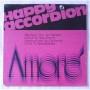  Vinyl records  The Happy Accordion – Amore / 9330-311 / Sealed in Vinyl Play магазин LP и CD  06077 