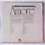  Vinyl records  The Happy Accordion – Amore / 9330-311 / Sealed picture in  Vinyl Play магазин LP и CD  06077  1 