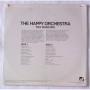 Картинка  Виниловые пластинки  The Happy Orchestra Featuring Russ Carlyle – Tea Dancing / 9330-324 / Sealed в  Vinyl Play магазин LP и CD   06087 1 
