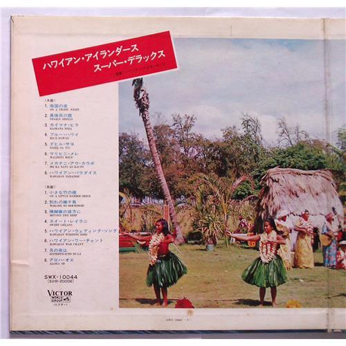  Vinyl records  The Hawaiian Islanders – The Hawaiian Islanders Super Deluxe / SWX-10044 picture in  Vinyl Play магазин LP и CD  05667  1 