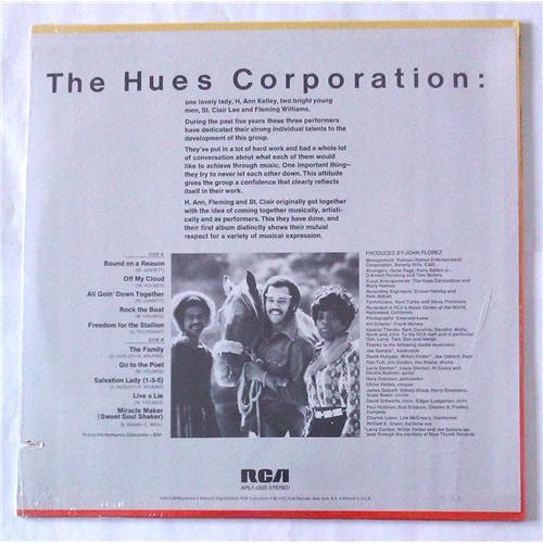 Картинка  Виниловые пластинки  The Hues Corporation – Freedom For The Stallion / APL1-0323 / Sealed в  Vinyl Play магазин LP и CD   06137 1 