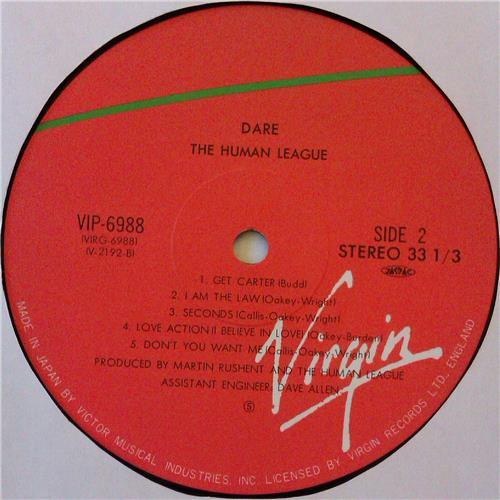 Картинка  Виниловые пластинки  The Human League – Dare! / VIP-6988 в  Vinyl Play магазин LP и CD   04860 7 