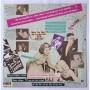  Vinyl records  The J. Geils Band – Love Stinks / SOO-17016 picture in  Vinyl Play магазин LP и CD  04853  3 