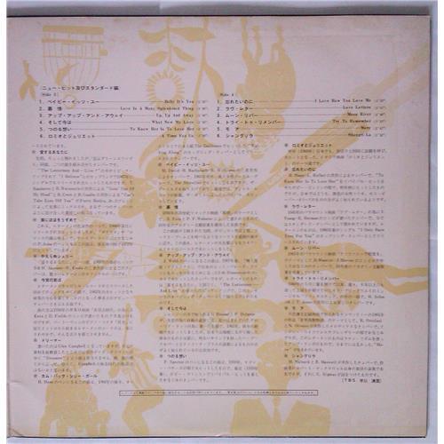 Картинка  Виниловые пластинки  The Lettermen – Sealed With A Kiss / CP-9407 B в  Vinyl Play магазин LP и CD   04571 2 