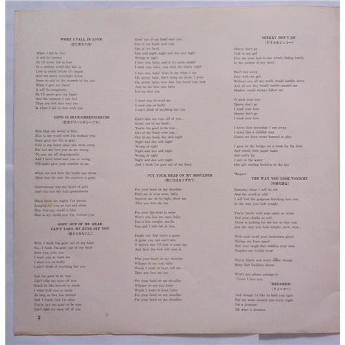 Картинка  Виниловые пластинки  The Lettermen – Sealed With A Kiss / CP-9407 B в  Vinyl Play магазин LP и CD   04571 5 