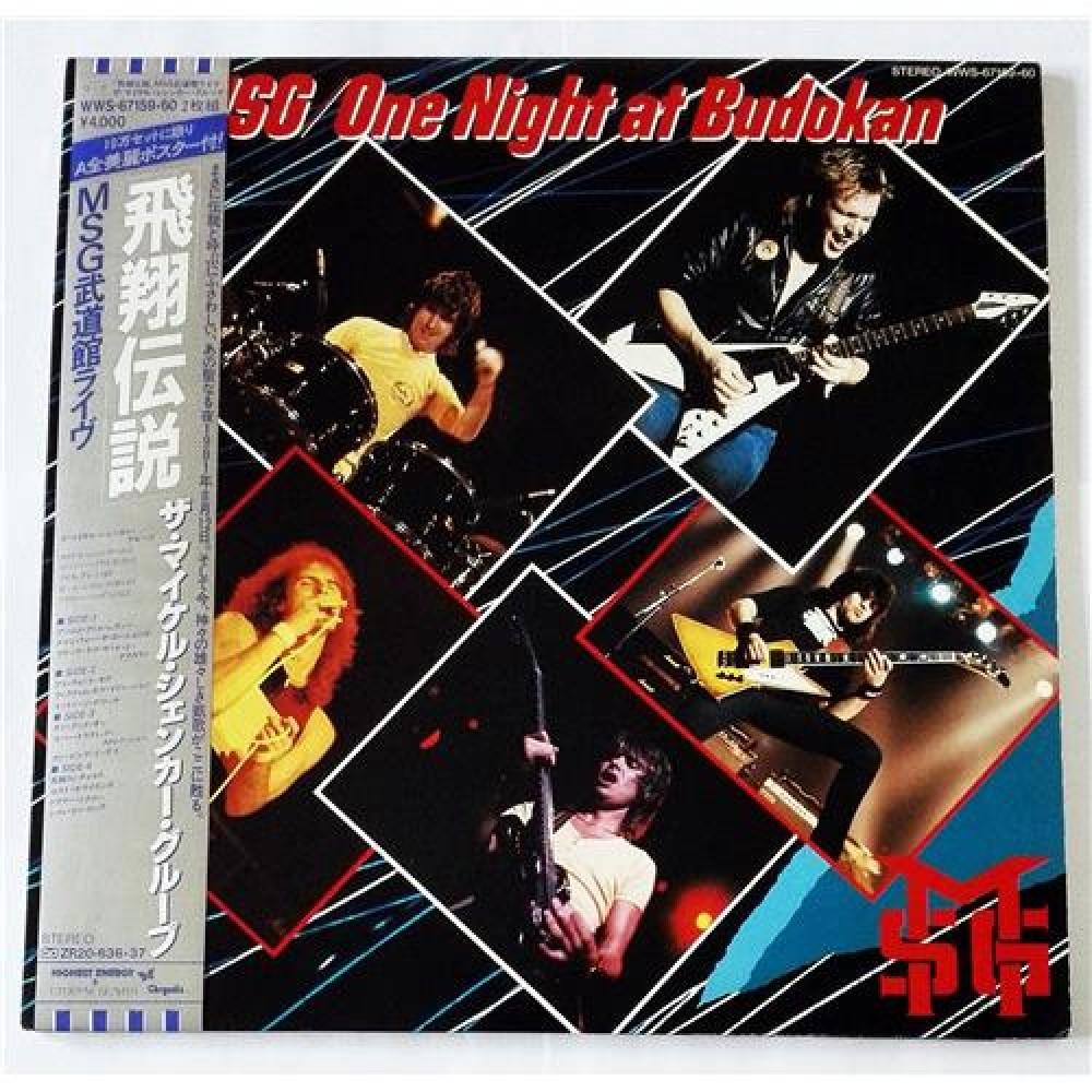 The Michael Schenker Group – One Night At Budokan / WWS-67159-60