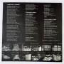 Картинка  Виниловые пластинки  The Michael Schenker Group – One Night At Budokan / WWS-67159-60 в  Vinyl Play магазин LP и CD   08540 5 
