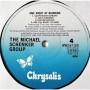 Картинка  Виниловые пластинки  The Michael Schenker Group – One Night At Budokan / WWS-67159-60 в  Vinyl Play магазин LP и CD   08540 9 