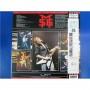 Картинка  Виниловые пластинки  The Michael Schenker Group – Rock Will Never Die / WWS-70188 в  Vinyl Play магазин LP и CD   00244 1 