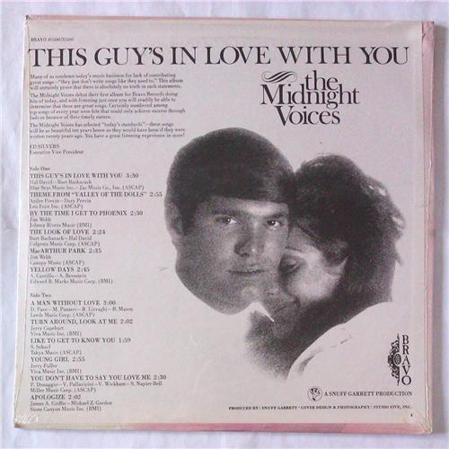 Картинка  Виниловые пластинки  The Midnight Voices – This Guy's In Love With You / B-35500 / Sealed в  Vinyl Play магазин LP и CD   06075 1 