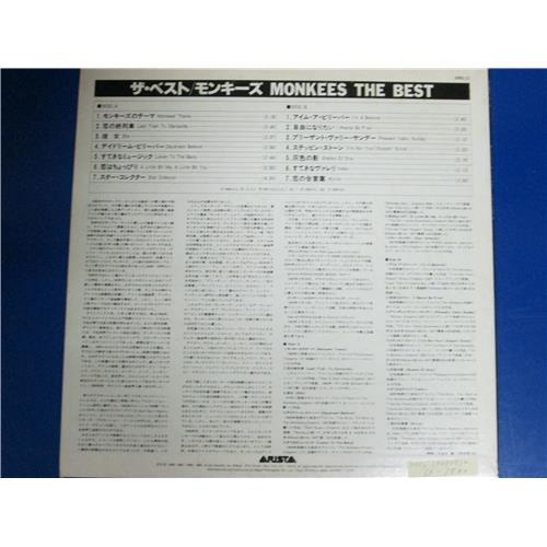 Картинка  Виниловые пластинки  The Monkees – The Best / 20RS-12 в  Vinyl Play магазин LP и CD   04055 1 