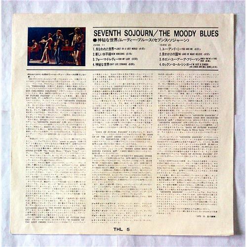  Vinyl records  The Moody Blues – Seventh Sojourn / THL 5 picture in  Vinyl Play магазин LP и CD  07408  4 