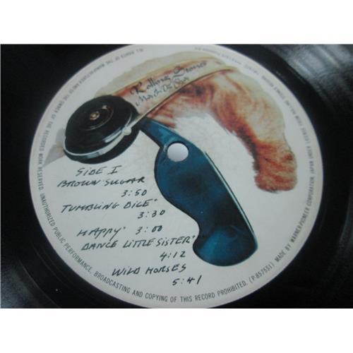  Vinyl records  The Rolling Stones – Made In The Shade / P-8575S picture in  Vinyl Play магазин LP и CD  03038  6 