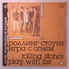 The Rolling Stones – Play With Fire / М60 48371 000