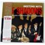  Виниловые пластинки  The Shadows – Meeting With The Shadows / LTD / Numbered / DOK322 / Sealed в Vinyl Play магазин LP и CD  09293 