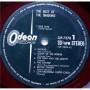 Картинка  Виниловые пластинки  The Shadows – The Best Of The Shadows / OP-7578 в  Vinyl Play магазин LP и CD   07201 2 