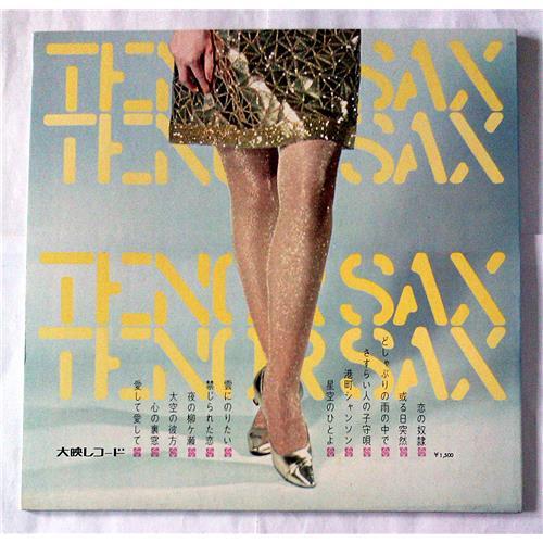 Картинка  Виниловые пластинки  The Sounds Ace, Satoru Oda – Enchanted Tenor 'Slaves Of Love' / DAL-17 в  Vinyl Play магазин LP и CD   07083 3 