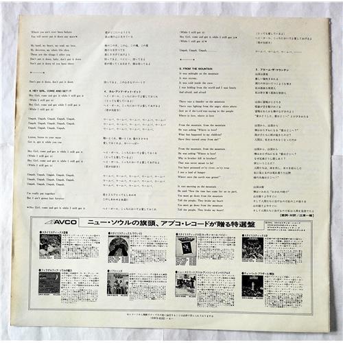 Картинка  Виниловые пластинки  The Stylistics – Heavy / SWX-6152 в  Vinyl Play магазин LP и CD   07541 3 