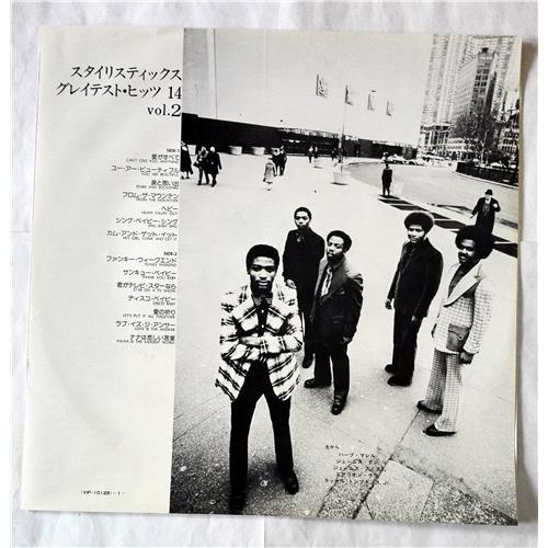  Vinyl records  The Stylistics – New Soul Greatest Hits 14 Vol. 2 / VIP-10128 picture in  Vinyl Play магазин LP и CD  07461  2 