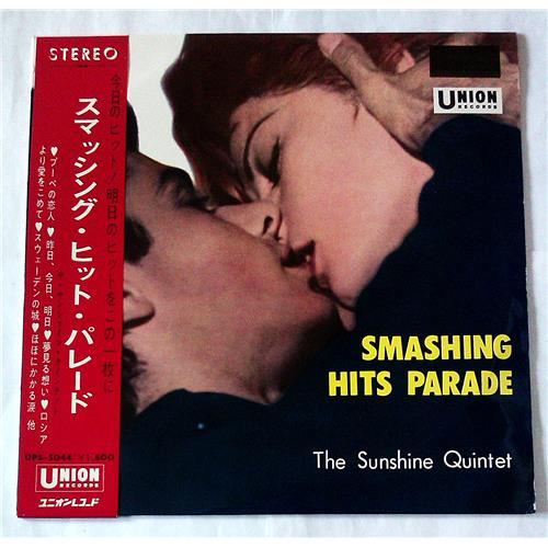  Vinyl records  The Sunshine Quintet – Smashing Hits Parade / UPS 5044 in Vinyl Play магазин LP и CD  07091 