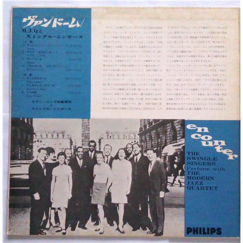  Vinyl records  The Swingle Singers / The Modern Jazz Quartet – Place Vendome / SFX-7070 picture in  Vinyl Play магазин LP и CD  04813  1 