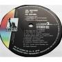 Картинка  Виниловые пластинки  The Ventures – Best 20 / LLS-90009 в  Vinyl Play магазин LP и CD   07365 4 
